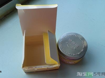 珍视明眼贴真假怎么辨别查询?珍视明眼贴真假辨别图 珍视明眼贴真假怎么辨别查询?珍视明眼贴真假辨别图