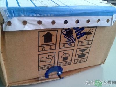 珍视明眼贴真假怎么辨别查询?珍视明眼贴真假辨别图 珍视明眼贴真假怎么辨别查询?珍视明眼贴真假辨别图