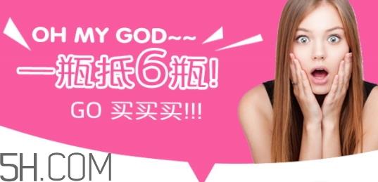 歌丽姬宝素颜霜好用吗?歌丽姬宝素颜霜的评价 歌丽姬宝素颜霜好用吗?歌丽姬宝素颜霜的评价