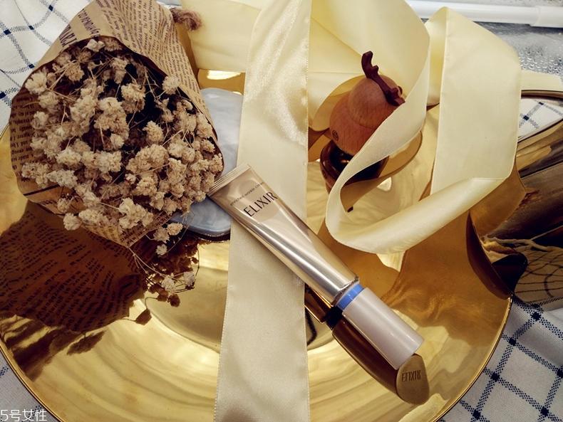 怡丽丝尔眼唇精华真的能淡纹吗 elixir眼唇霜9周实测 怡丽丝尔眼唇精华真的能淡纹吗 elixir眼唇霜9周实测