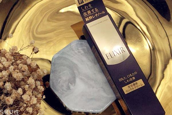 怡丽丝尔眼唇精华真的能淡纹吗 elixir眼唇霜9周实测 怡丽丝尔眼唇精华真的能淡纹吗 elixir眼唇霜9周实测