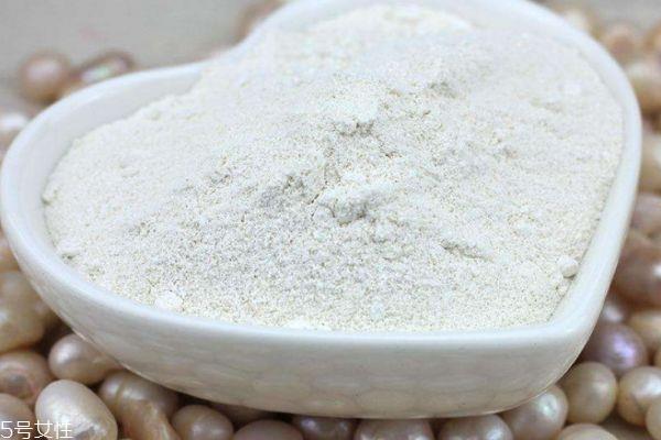 珍珠粉加洗面奶什么效果 珍珠粉加洗面奶的坏处 珍珠粉加洗面奶什么效果 珍珠粉加洗面奶的坏处