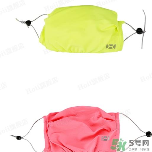 hoii后益防晒口罩怎么样？后益防晒口罩效果多少钱？
