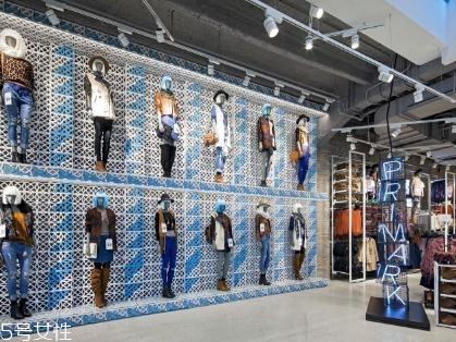 primark衣服质量怎么样?英国最火的快时尚品牌 primark衣服质量怎么样?英国最火的快时尚品牌