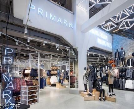 primark衣服质量怎么样?英国最火的快时尚品牌 primark衣服质量怎么样?英国最火的快时尚品牌