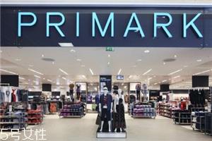primark衣服质量怎么样?英国最火的快时尚品牌 primark衣服质量怎么样?英国最火的快时尚品牌