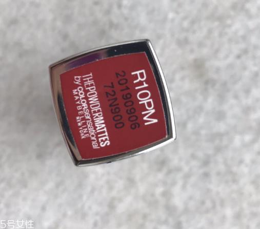 美宝莲r10是什么颜色 美宝莲r10适合黄皮吗 美宝莲r10是什么颜色 美宝莲r10适合黄皮吗