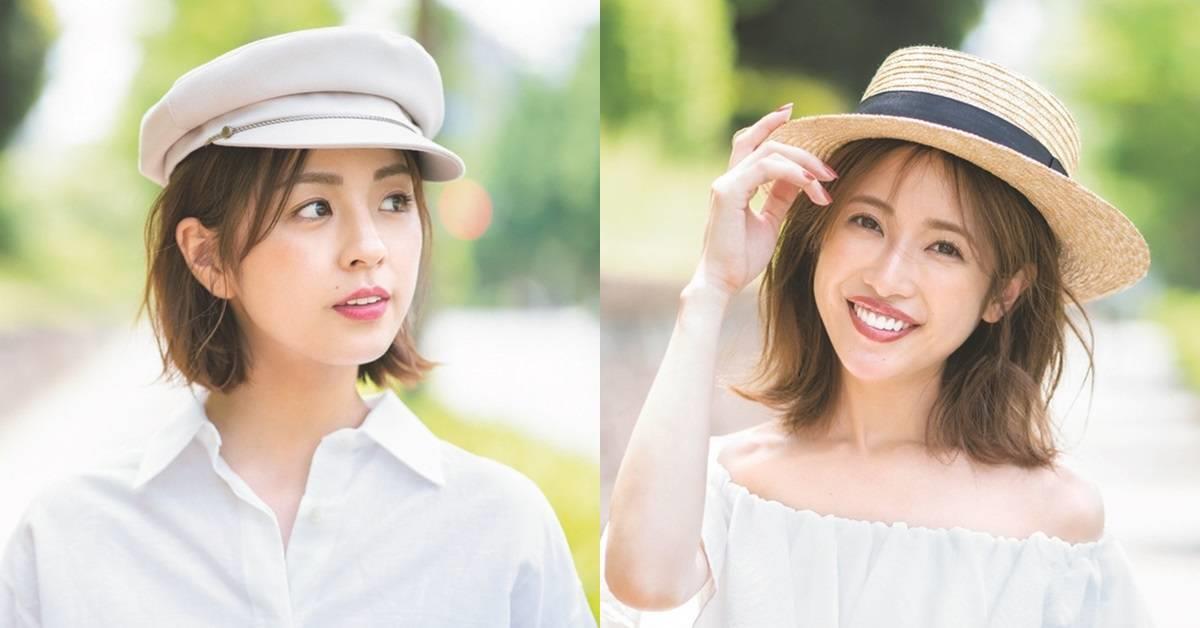 衣服怎么搭配显瘦 显瘦的黄金比例穿搭法 衣服怎么搭配显瘦 显瘦的黄金比例穿搭法