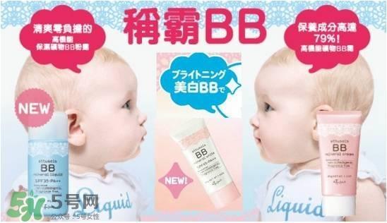 cc霜会浮粉吗?cc霜浮粉怎么办? cc霜会浮粉吗?cc霜浮粉怎么办?