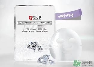 snp水钻美白面膜怎么用?snp水钻美白面膜要洗吗? snp水钻美白面膜怎么用?snp水钻美白面膜要洗吗?