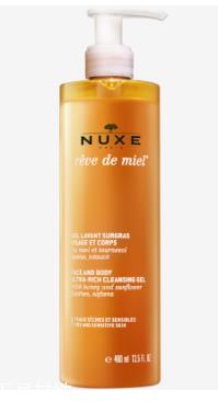 法国欧树什么档次?欧树在行业中拥有教主地位 法国欧树什么档次?欧树在行业中拥有教主地位