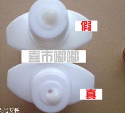 大宝sod蜜可以当妆前乳吗 大宝sod蜜的作用