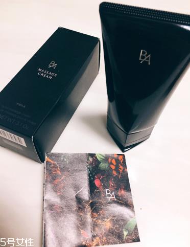 pola按摩膏cpb按摩膏和suqqu按摩膏哪个好