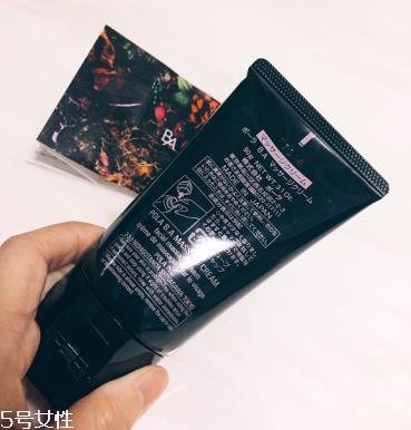 pola按摩膏cpb按摩膏和suqqu按摩膏哪个好