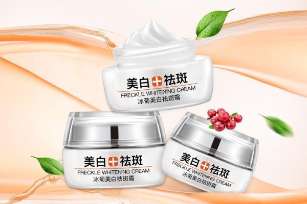 祛斑霜会不会越用斑越多 祛斑霜会使角质层变薄吗 祛斑霜会不会越用斑越多 祛斑霜会使角质层变薄吗