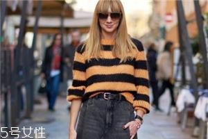 条纹毛衣怎么搭配?营造浪漫少女感 条纹毛衣怎么搭配?营造浪漫少女感