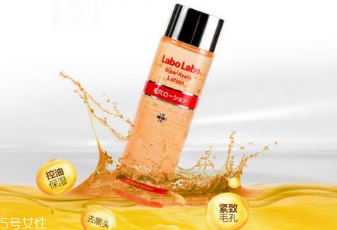 为什么用城野医生毛孔收敛水会刺痛 更适合油性肌肤