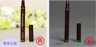 VIC魅惑眼线液笔真假怎么辨别?VIC眼线液笔真假辨别图 VIC魅惑眼线液笔真假怎么辨别?VIC眼线液笔真假辨别图