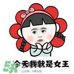 艾诺琪化妆刷怎么样?艾诺琪化妆刷和受受狼哪家好? 艾诺琪化妆刷怎么样?艾诺琪化妆刷和受受狼哪家好?