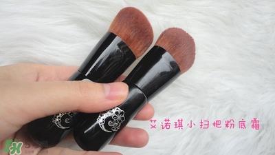 艾诺琪化妆刷怎么样?艾诺琪化妆刷和受受狼哪家好? 艾诺琪化妆刷怎么样?艾诺琪化妆刷和受受狼哪家好?