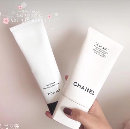vidivici洗面奶和香奈儿洗面奶哪个好用 vidivici洗面奶和香奈儿洗面奶哪个好用