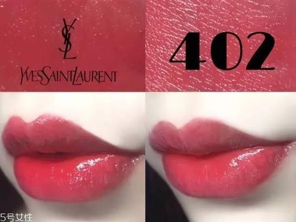 ysl黑管402适合黄皮吗?滋润又持久 ysl黑管402适合黄皮吗?滋润又持久