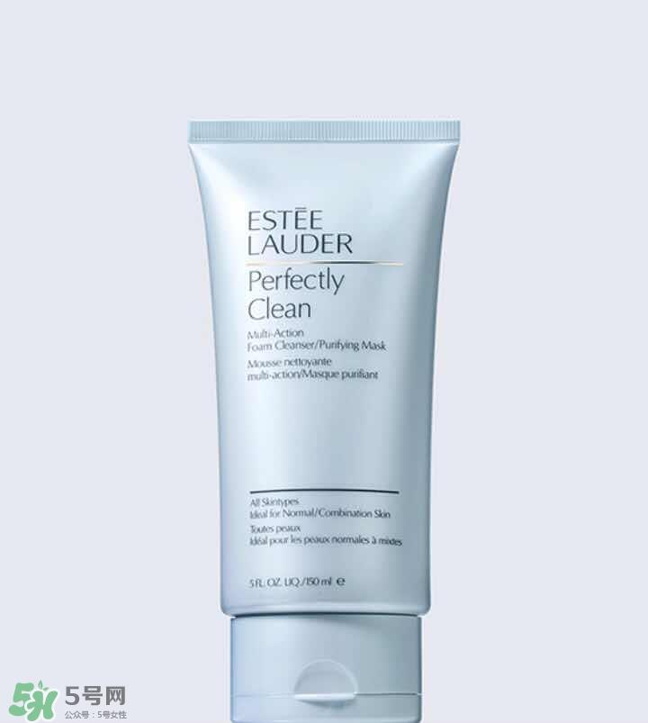 雅诗兰黛洁面乳哪款好_口碑最佳 雅诗兰黛洁面乳哪款好_口碑最佳