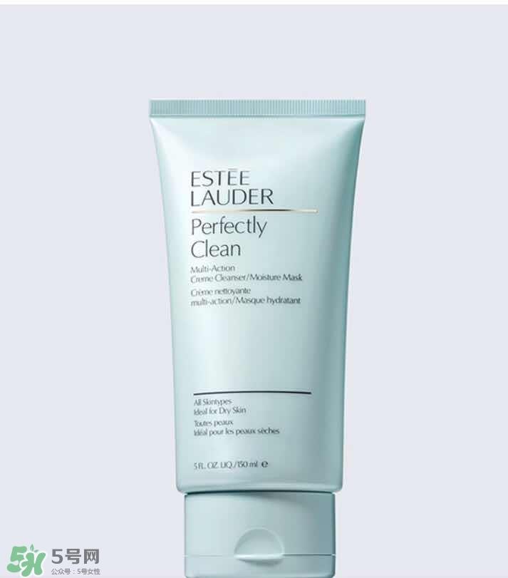 雅诗兰黛洁面乳哪款好_口碑最佳 雅诗兰黛洁面乳哪款好_口碑最佳