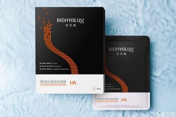 烟酰胺面膜真的能美白吗 烟酰胺面膜多久才见效 烟酰胺面膜真的能美白吗 烟酰胺面膜多久才见效