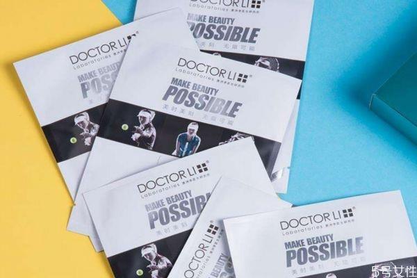 烟酰胺面膜真的能美白吗 烟酰胺面膜多久才见效 烟酰胺面膜真的能美白吗 烟酰胺面膜多久才见效