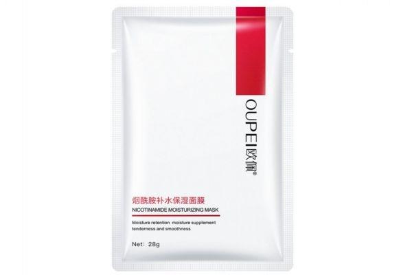 烟酰胺面膜真的能美白吗 烟酰胺面膜多久才见效 烟酰胺面膜真的能美白吗 烟酰胺面膜多久才见效