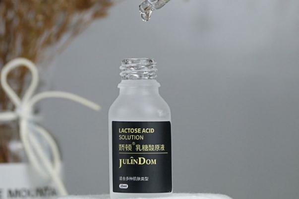 乳糖酸原液是干什么的 乳糖酸原液效果怎么样 乳糖酸原液是干什么的 乳糖酸原液效果怎么样