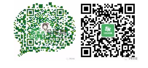 七夕福利丨免费领取王菲同款护肤礼包 七夕福利丨免费领取王菲同款护肤礼包