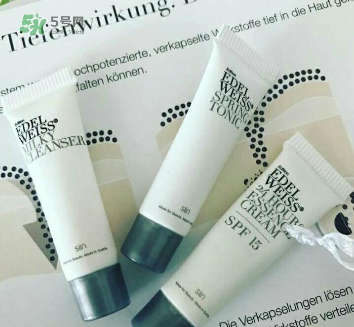 七夕福利丨免费领取王菲同款护肤礼包 七夕福利丨免费领取王菲同款护肤礼包