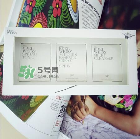 七夕福利丨免费领取王菲同款护肤礼包 七夕福利丨免费领取王菲同款护肤礼包