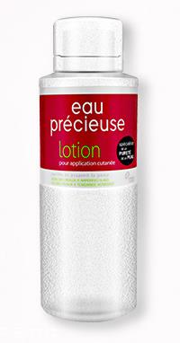 水杨酸哪个牌子好 祛痘界大法宝