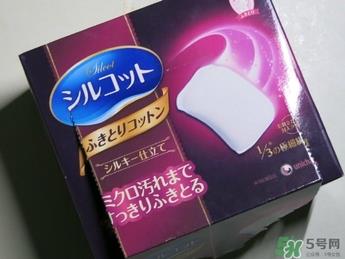 尤妮佳三分之一化妆棉和二分之一化妆棉哪个好？