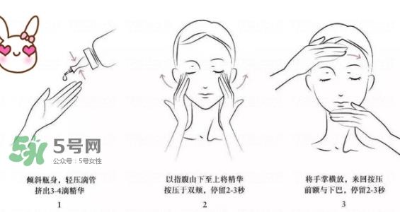 fresh红茶精华怎么用?fresh红茶紧身衣精华使用方法 fresh红茶精华怎么用?fresh红茶紧身衣精华使用方法