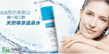 依泉和理肤泉哪个好?依泉和理肤泉喷雾哪个好? 依泉和理肤泉哪个好?依泉和理肤泉喷雾哪个好?