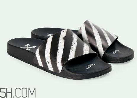 off white2018春夏系列拖鞋多少钱_在哪买? off white2018春夏系列拖鞋多少钱_在哪买?