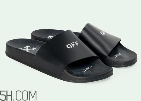 off white2018春夏系列拖鞋多少钱_在哪买? off white2018春夏系列拖鞋多少钱_在哪买?