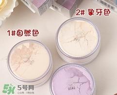 娥佩兰散粉怎么样?娥佩兰散粉色号试色 娥佩兰散粉怎么样?娥佩兰散粉色号试色
