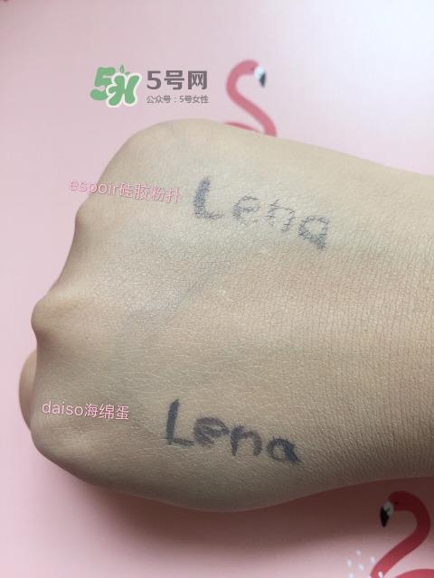 硅胶粉扑用哪一面?硅胶粉扑用法 硅胶粉扑用哪一面?硅胶粉扑用法