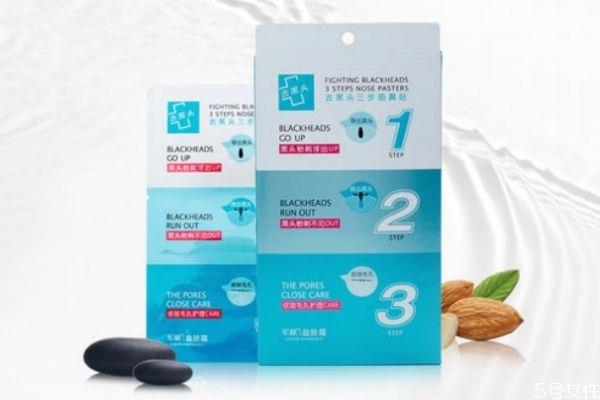 黑头导出液会使毛孔变大吗 黑头怎么去除小窍门 黑头导出液会使毛孔变大吗 黑头怎么去除小窍门