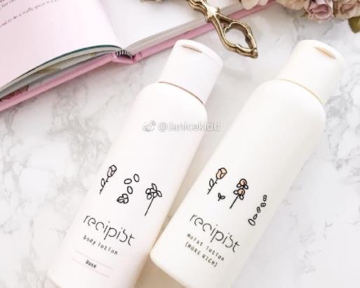 资生堂recipist是什么牌子?recipist是什么档次 资生堂recipist是什么牌子?recipist是什么档次