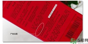 资生堂红色蜜露真假怎么辨别?资生堂红色蜜露真假辨别