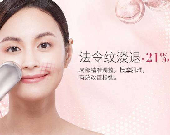 雅萌射频美容仪防水吗?雅萌Bloom射频美容仪可以水洗吗 雅萌射频美容仪防水吗?雅萌Bloom射频美容仪可以水洗吗