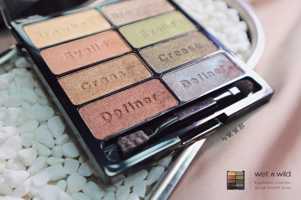 湿又野眼影教程,wet n wild眼影教程画法