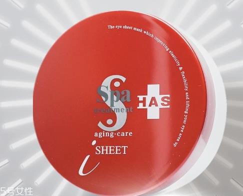 去眼袋眼膜哪个牌子好？去眼袋眼膜品牌排行榜前十强