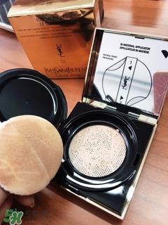 ysl蕾丝气垫粉饼怎么用?ysl超模蕾丝气垫粉饼使用方法 ysl蕾丝气垫粉饼怎么用?ysl超模蕾丝气垫粉饼使用方法